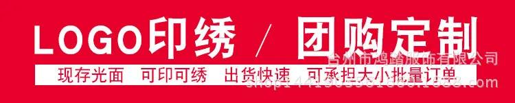 Стиль, теплая флисовая осенняя и зимняя мужская верхняя одежда, флисовая куртка, кардиган для женщин