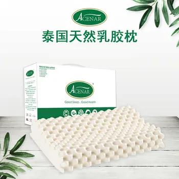 

Natural Latex Pillow Lute Particles Massage Neck Protection Household Rubber Sleep Memory Pillow