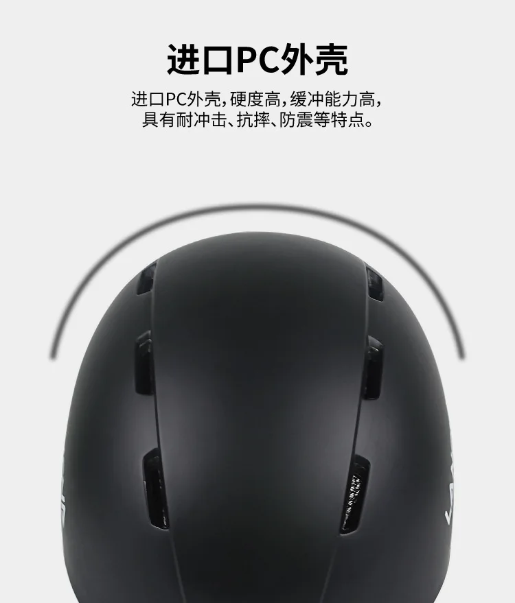 Lanova Men And Women-Veneer Double Plate Ski Helmet Professional Skiing Helmet Head Protection Equipment Wholesale