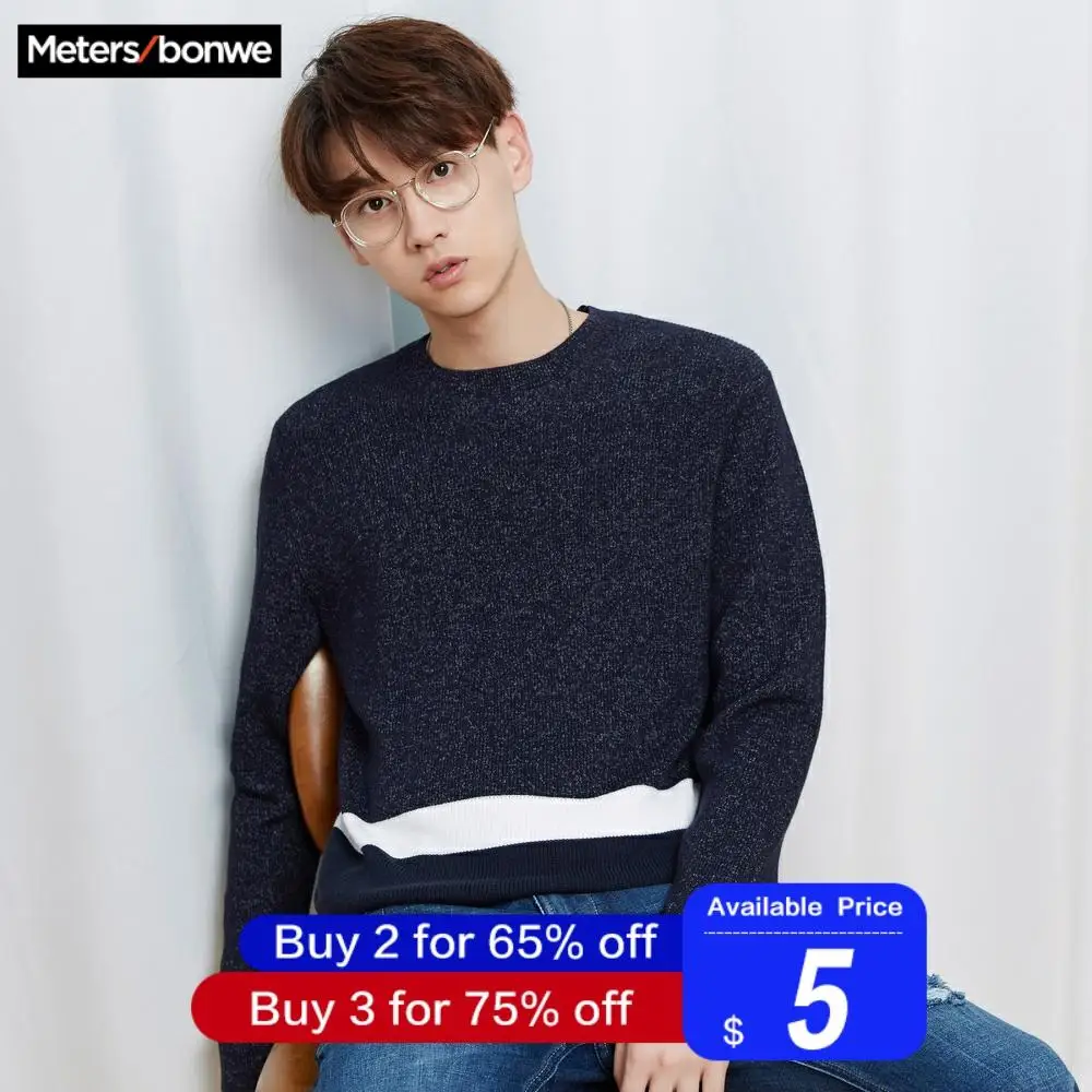 Metersbonwe, брендовый шерстяной свитер для мужчин,, осенняя мода, длинный рукав, вязаный мужской хлопковый свитер, одежда высокого качества