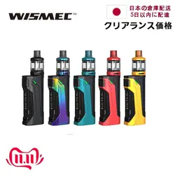 Распродажа! Японский Склад оригинальный WISMEC CB-80 TC комплект с CB-80W коробка мод и прибытие в течение 5 дней быстрая доставка и самая низкая цена