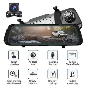

10" Touch Screen 1080P Car DVR Dash camera Dual Lens Auto Camera Video Recorder Rearview mirror 1080p Backup Car Camera