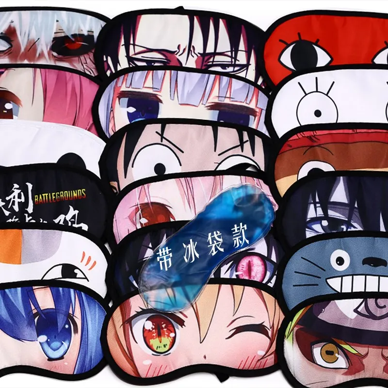 

Shading Breathable Students Men's Children Cute Cool Cartoon Gintama Enough Ice Compress Pajama Sleep Goggles Women's