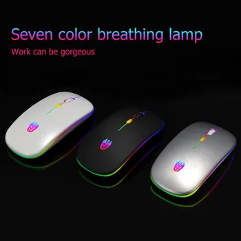 

CARPRIE A5 Wireless Mouse Colorful Breathing Light Gaming Mice 1600 DPI Micro-USB Rechargeable Mouse for Home Office Work Game