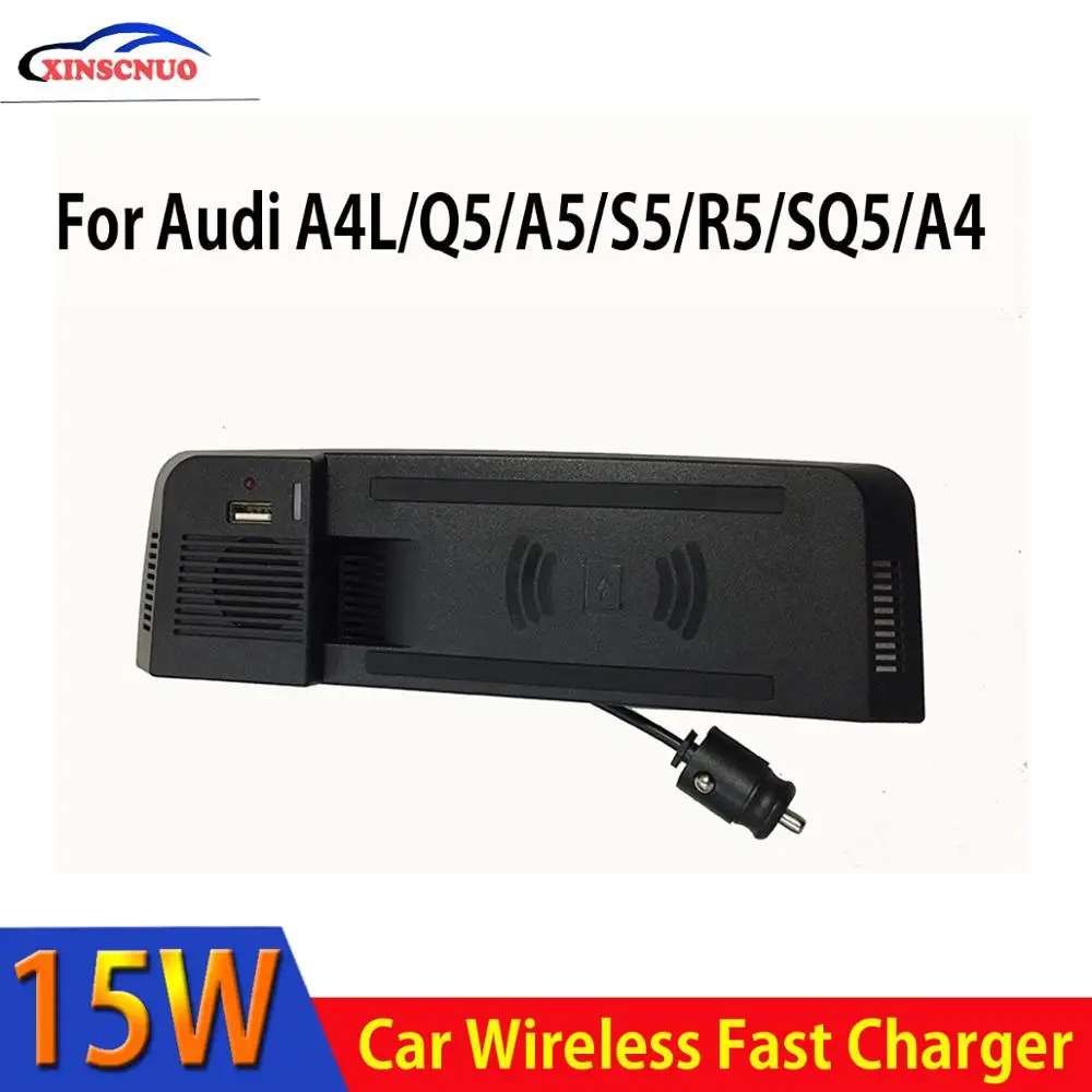 

Car Accessories Vehicle Wireless Charger For Audi A4L/Q5/A5/S5/R5/SQ5/A4 Fast Charger Module Wireless Onboard Car Charging Pad