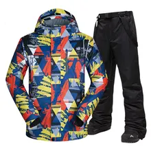 Мужской лыжный костюм, ветрозащитный брендовый плотный дождевик, лыжное пальто и брюки, зимний лыжный костюм, лыжный костюм