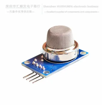 

Mq-2 smoke gas sensor module liquefied gas natural gas module smoke module
