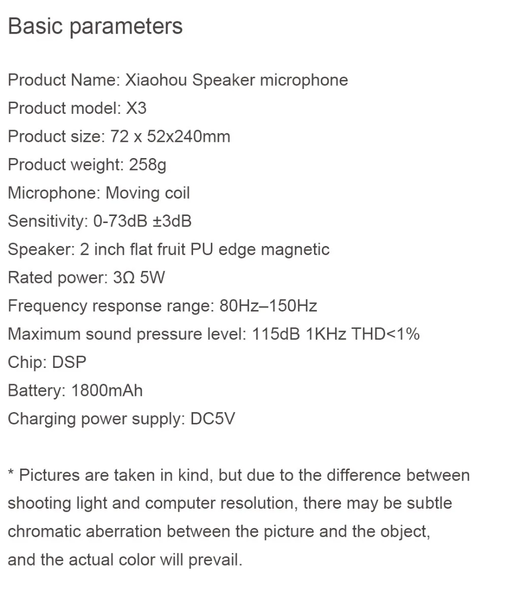 Xiaomi xiaohou audio wireless microphone karaoke Unique Acoustic Design Multi-Scenario Use Microphone Speaker integration (3)