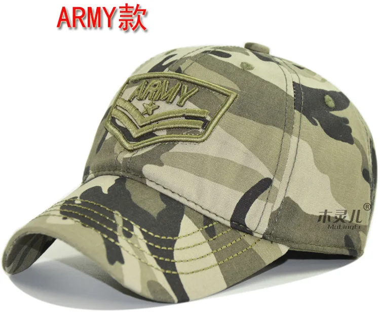 Women Caps Army Adjustable Embroidery Baseball Cap Hip-Hop Boyfriend Casual Daily Sun Shading Camouflage Fashion Chic All-match