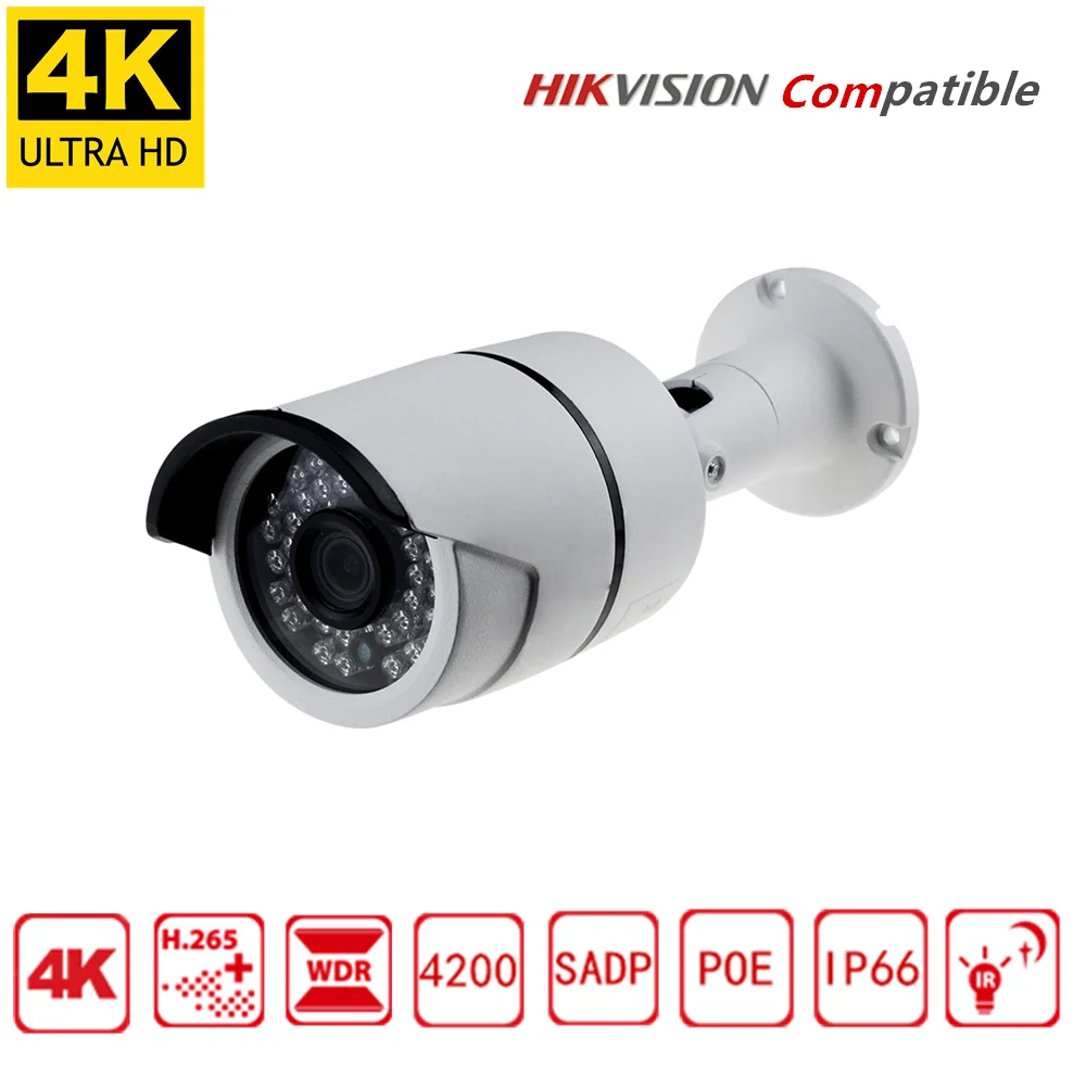 Hikvision совместимая 4K 8MP & 5MP 2MP IP камера антивандальная H.265 48 в POE пуля P2P Обнаружение