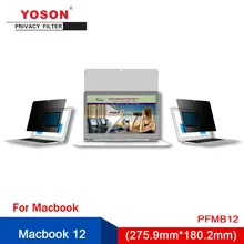 YOSON macbook 12 ноутбук специальный фильтр конфиденциальности/анти-пленка отражения/анти-экран