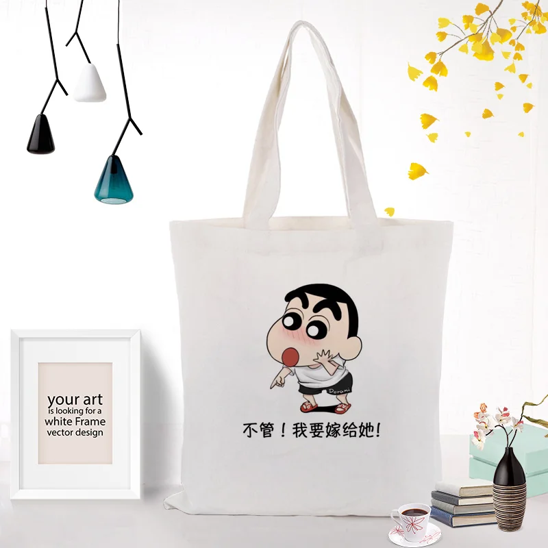 Сумка холщовая Сумочка текст DIY handbagbag Crayon Shin-chan печать индивидуальный логотип для печати ежедневного использования складная хозяйственная многоразовая - Цвет: COMIC036