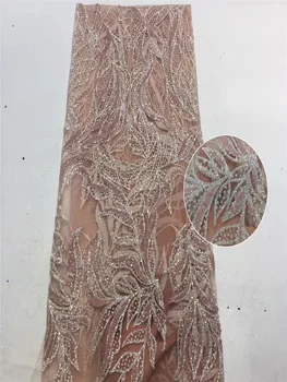 

French Lace Fabric With Sequence pink High Quality African Embroidery Lace Fabric Beautiful French Tulle Lace fabric FZ330