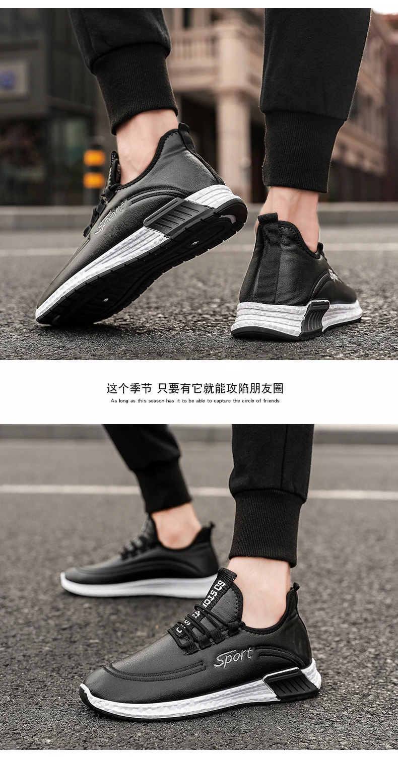 Мужская теннисная обувь; коллекция 2019 года; Tenis Masculino; Сезон Зима; Olush; теплые кроссовки для спорта на открытом воздухе; спортивные кроссовки;