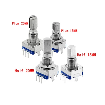 

5PCS Half / Plum axis rotary encoder, handle length 15mm / 20mm code switch/ EC11 / digital potentiometer with switch 5Pin