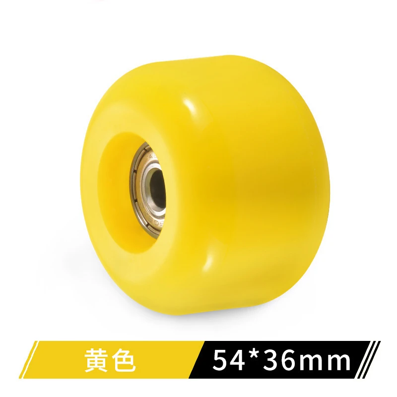 Gift with Bearing 2pcs per kit Colorful Skateboard Wheels 54X36mm HR90A Skateboarding Wheels PU wheels