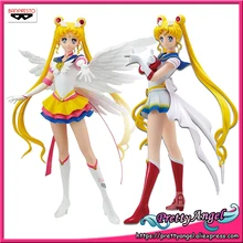 Banpresto Glitter And Glamour