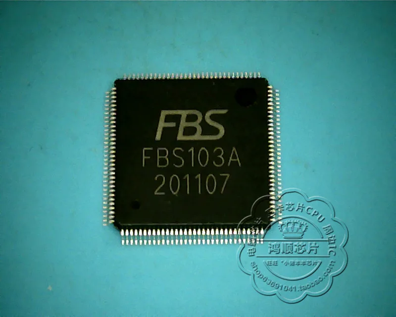 Новая гарантия качества FBS103A