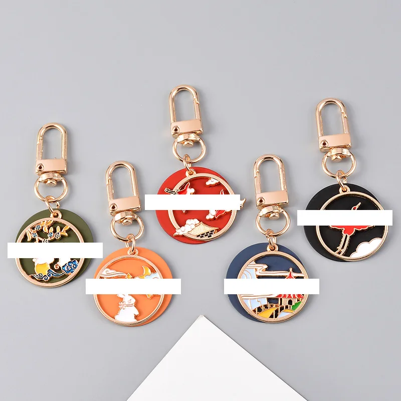 

National wind Moon Palace legend alloy key chain creative girl bag pendant car key chain student gift