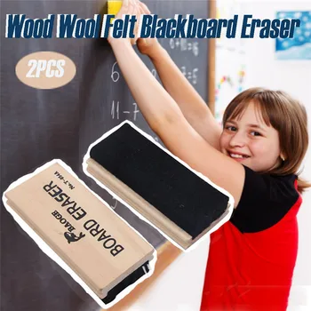 

Wooden Blackboard Eraser Large Advanced Wool Whiteboard Eraser Teaching blackboard erasers #4m13