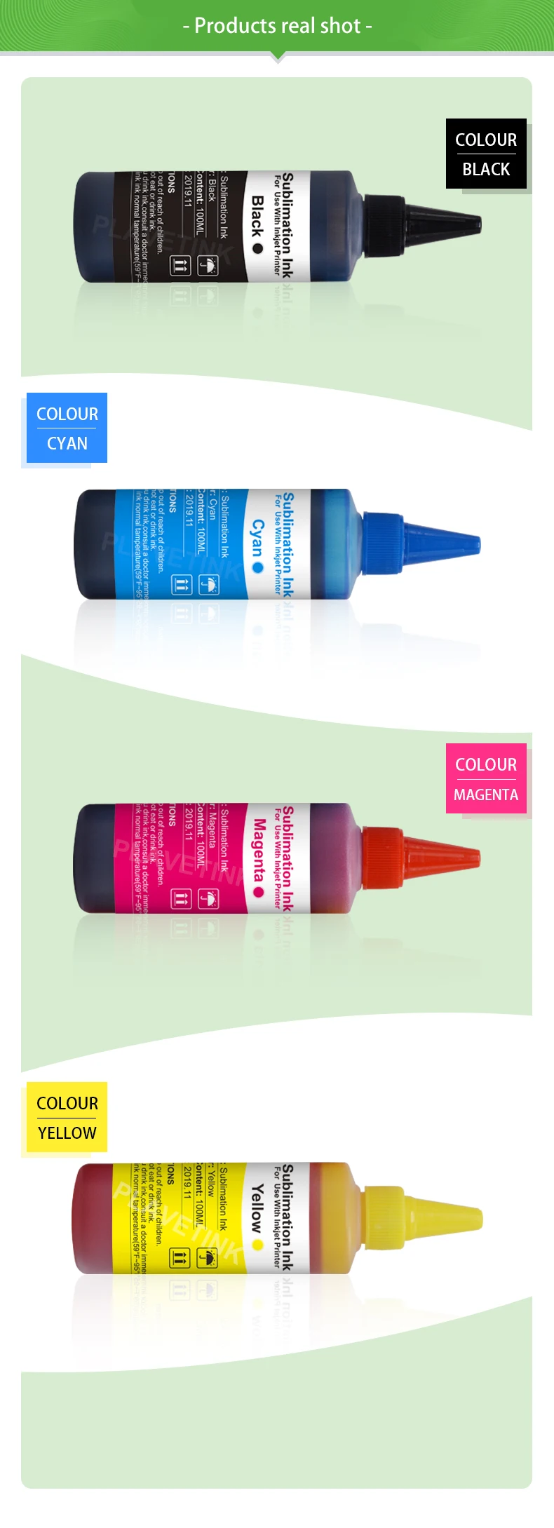 100ML热升华墨水详情-3