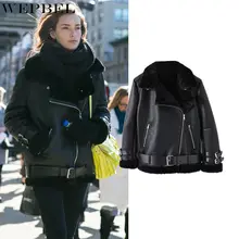 WEPBEL Warm Coat Women's Casual Solid Color Plush Splicing Coat Winter Long Sleeve Zipper Turn-down Collar Faux Leather Coat