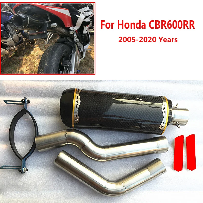 Motorcycle Full Exhaust Carbon Fiber Muffler Tip Rear Pipe Front Link Pipe For Honda CBR600RR