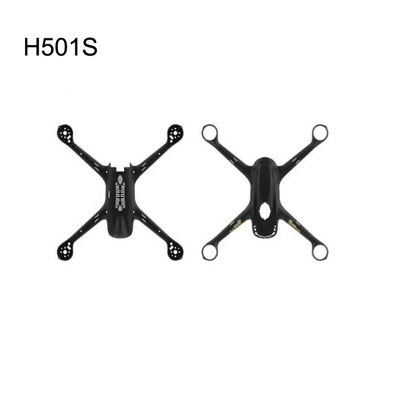 1 компл. H501S-01/22 Корпус чехол воздушный корпус двигатель протектор Корпус Крышка для Hubsan H501S RC Дрон Квадрокоптер запасные части