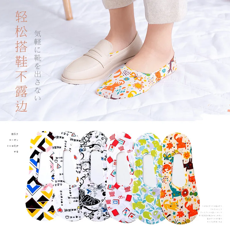womens non skid slippers