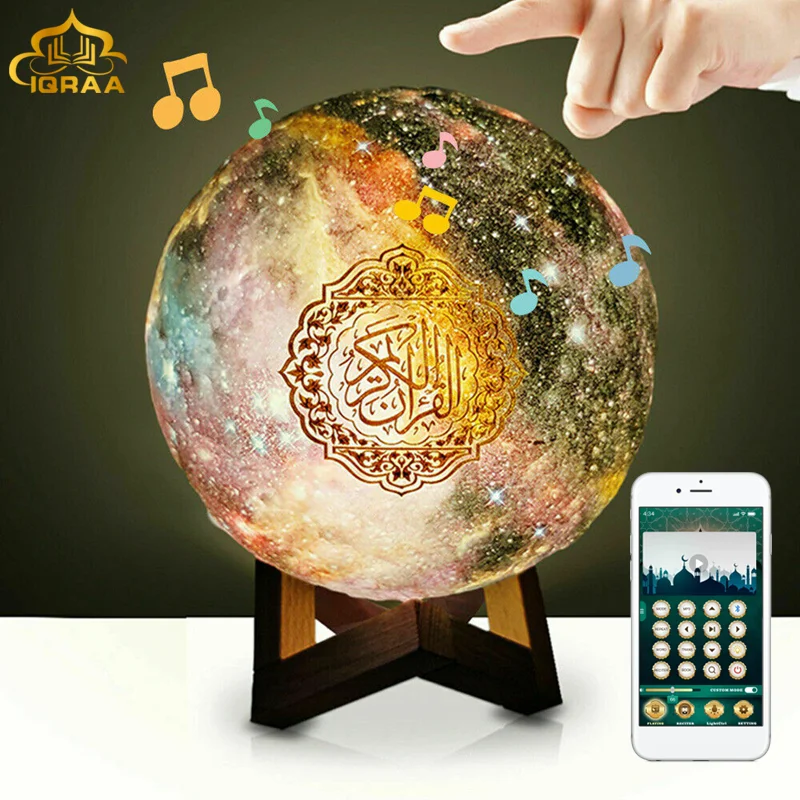 best bluetooth speaker Muslim Quran Bluetooth-compatible Speaker Colorful Night Light Moon Lamp Speakers Radio Remote Control moon lamp Night Light waterproof speaker