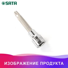 SATA 25807 для Наконечник смен.(п/в 1/2", 12-луч.,SPLIN удлин.) M16.(100мм.; головка торц. с/встав.) Головка для седан