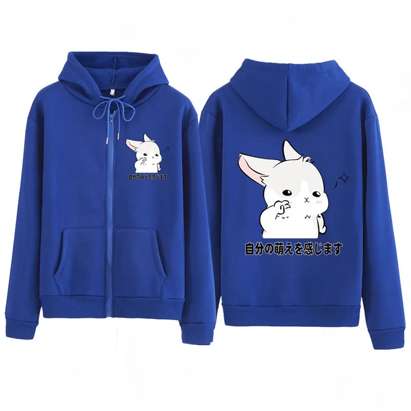 Синий Женская и мужская парная рубашка, толстовка с капюшоном, худи с изображением кролика, женская уличная толстовка на молнии, женская зимняя и весенняя куртка - Цвет: Синий