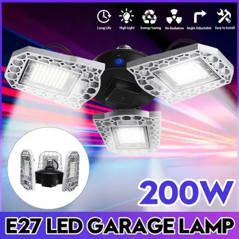 

200W LED Garage Light 24000LM E27 Ceiling Flood Lamp Light Sensor Deformable Light Super Brightness for Workshop