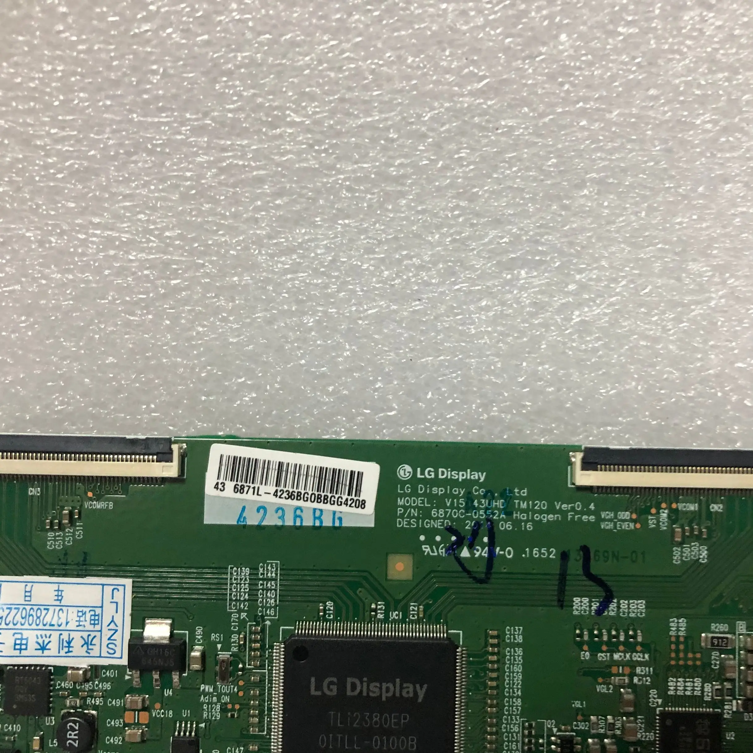 Бесплатная доставка оригинал 100% протестированная логическая плата LG V15 43UHD TM120 6870C