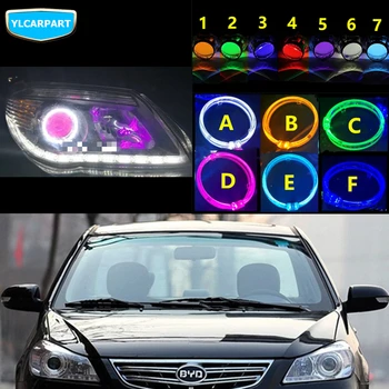 

For BYD G3,G3R,Car headlight assembly