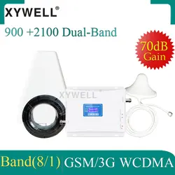 XYWELL 3g усилитель сигнала двухдиапазонный GSM 900 3g 2100 сотовый мобильный усилитель сигнала повторитель сигнала для сотового телефона B8/B1