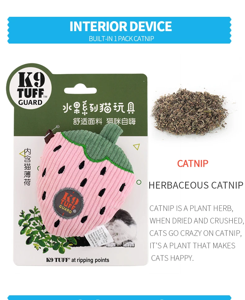 Charmingpet питомец кошка голос маленькая игрушка кошка игрушка фрукты игрушки для домашних животных зуб шлифовка обучение скрип игрушки