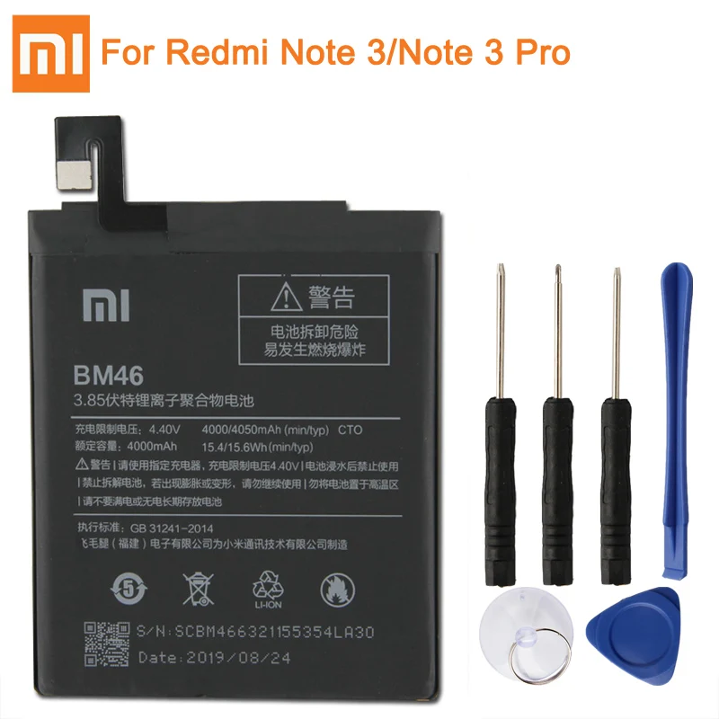 Аккумулятор BM47 для Xiao mi Red mi 3 3S 3X 4X Red mi 3 Pro mi Max2 BM50 Red mi Note 4 4X Pro BN41 Red mi Note 3 Pro BM46 - Цвет: BM46-RedmiNote3