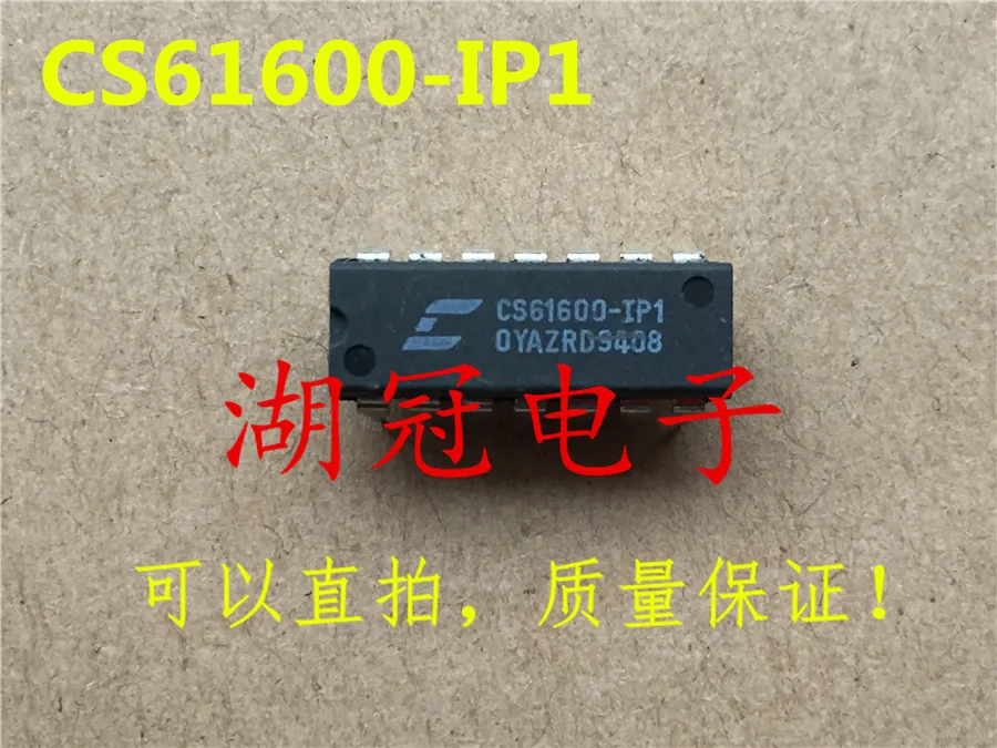 5 шт./лот CS61600-IP1 DIP