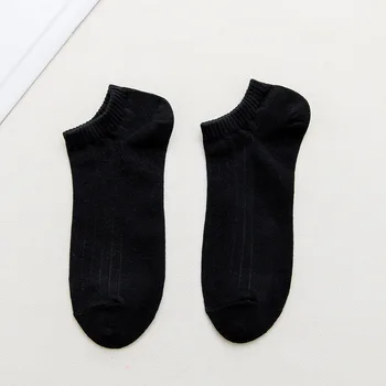 

New men's solid color shallow mouth socks spring and autumn knitted casual socks 2020