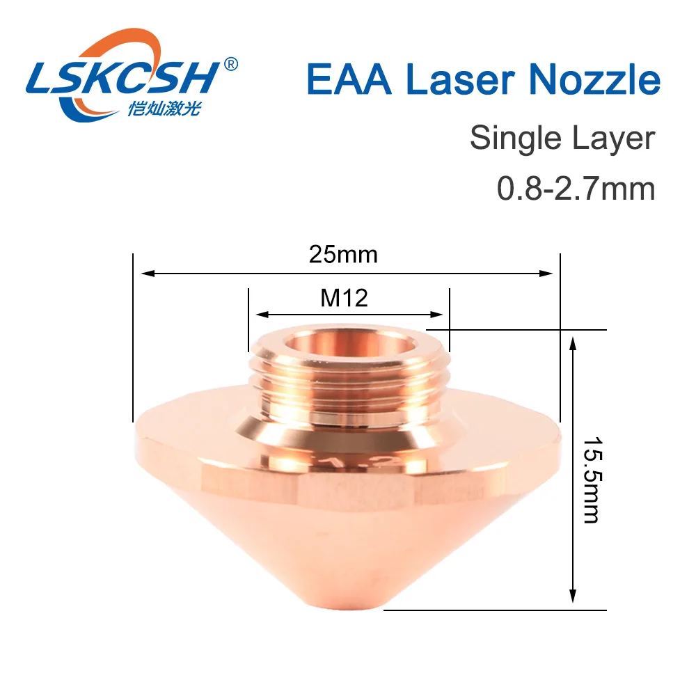 LSKCSH 10 шт./лот новый один слой сопла EAA Trulaser 0,8-2,7 мм для волокна для резки 5030 оптовая продажа