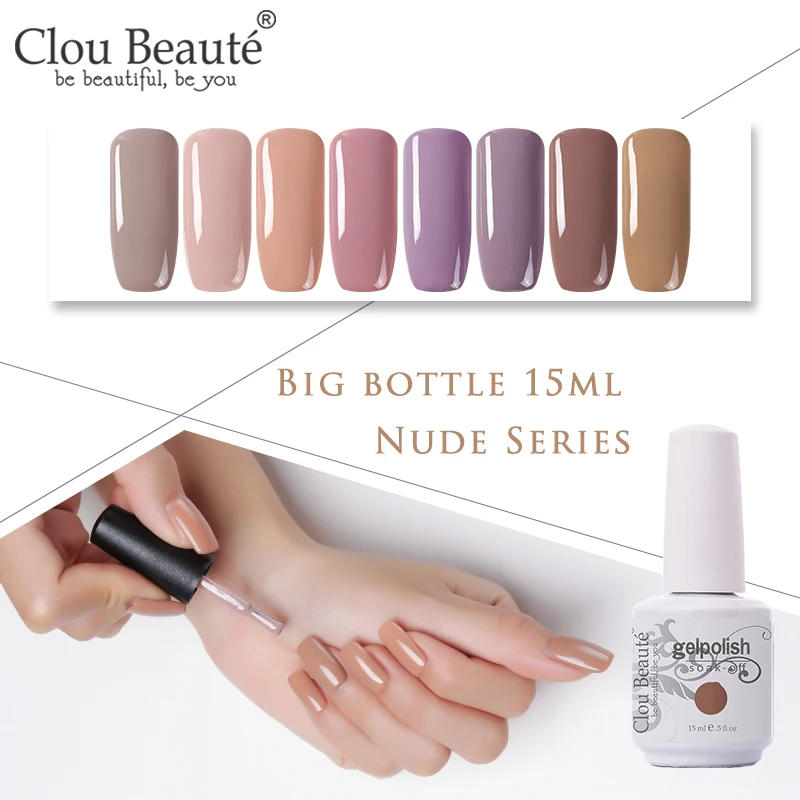 Clou Beaute Nude Series 15ml Matte UV LED Gel Polish Hybrid Varnishes All For Manicure Nails Art Semi Permanent Vernis Nail | Красота и