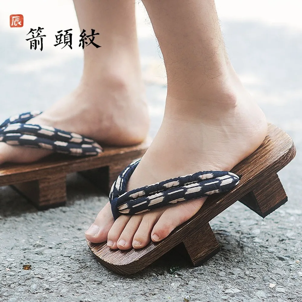 Japanse Mannen Geta Clog Kimono Slippers Sandalen Hout Platte Hak Slipper  Plus Size 38 48 Gedrukt Gemengde 10 Kleuren|Slippers| - AliExpress