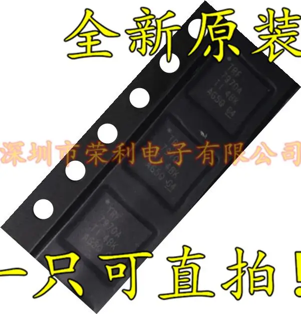 10 шт. TRF7970ARHBR TRF7970A/IF RFID QFN-32