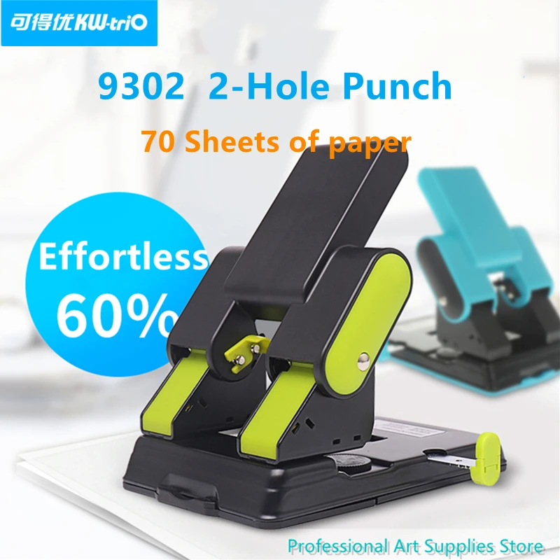 KW-triO 2-Hole Paper Punch Adjustable Hole 70mm/80mm 70 Sheet Capacity 6mm  for A4/