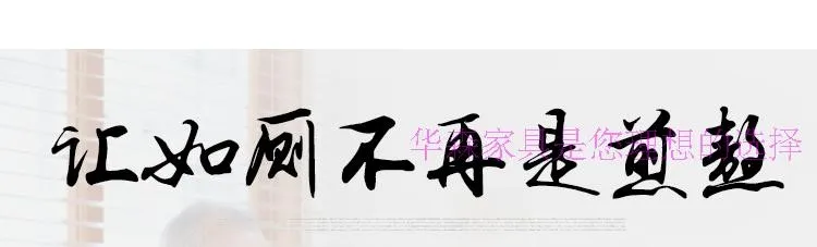 Стул для беременных женщин, туалет для детей zuo bian deng, мобильный туалет, домашние стулья для туалета