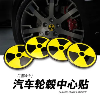 

Car Hub Personal Creative Modification Labeling Wheel Hub Labeling Wheel Hub Cover Aluminum Sticker Tires & Rim Hub Cap Oem