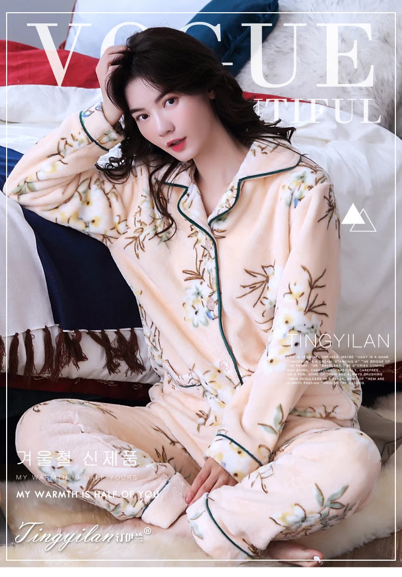 Пижамный комплект с леопардовым принтом из 2 предметов, Женская домашняя одежда с длинными рукавами, коралловый бархат, милая одежда для сна, ночное белье, женские пижамы, домашняя одежда