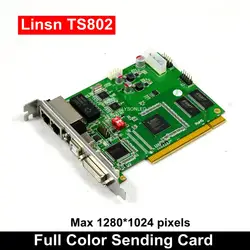 LINSN TS802D отправки карты, полный Цвет светодиодный видео Дисплей LINSN TS802 отправки карты синхронная светодиодный видео карты SD802