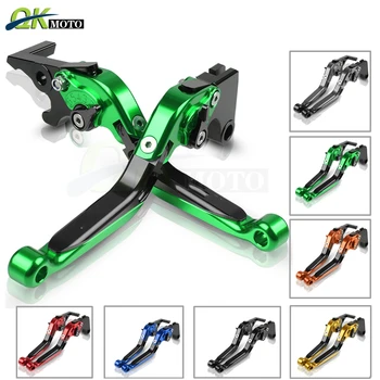 

Motorcycle adjustable Handle Brake Clutch Levers For Kawasaki zx10r ZX10R zx-10R ZX-10R 2006 2007 2008 2009 2010-15 brake clutch